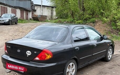 KIA Spectra II (LD), 2007 год, 335 000 рублей, 3 фотография