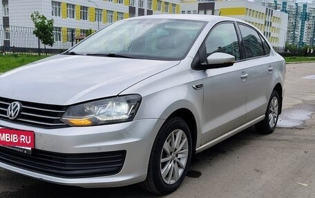 Volkswagen Polo VI (EU Market), 2019 год, 1 590 000 рублей, 2 фотография