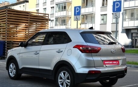 Hyundai Creta I рестайлинг, 2018 год, 1 400 000 рублей, 4 фотография