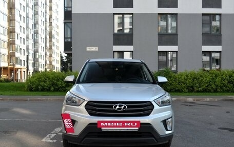 Hyundai Creta I рестайлинг, 2018 год, 1 400 000 рублей, 7 фотография