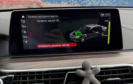 BMW 5 серия, 2019 год, 4 350 000 рублей, 21 фотография