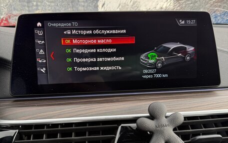 BMW 5 серия, 2019 год, 4 350 000 рублей, 23 фотография
