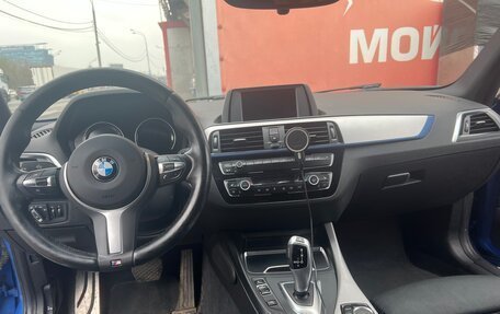 BMW 1 серия, 2019 год, 2 100 000 рублей, 15 фотография