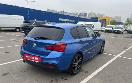 BMW 1 серия, 2019 год, 2 100 000 рублей, 6 фотография