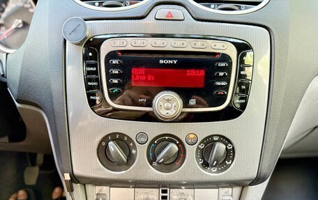 Ford Focus II рестайлинг, 2010 год, 550 000 рублей, 14 фотография