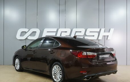 Lexus ES VII, 2017 год, 3 299 000 рублей, 2 фотография
