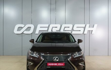 Lexus ES VII, 2017 год, 3 299 000 рублей, 3 фотография