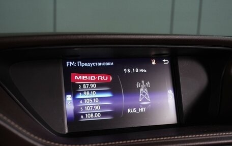 Lexus ES VII, 2017 год, 3 299 000 рублей, 21 фотография