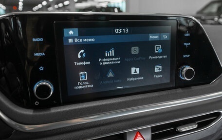 Hyundai Sonata VIII, 2021 год, 2 040 000 рублей, 20 фотография