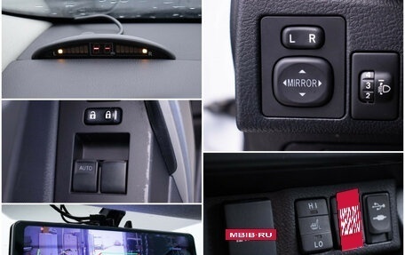 Toyota Auris II, 2013 год, 1 070 000 рублей, 16 фотография