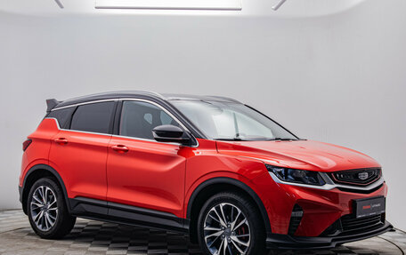 Geely Coolray I, 2023 год, 1 980 000 рублей, 7 фотография