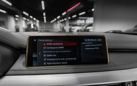 BMW X6, 2019 год, 5 300 000 рублей, 16 фотография