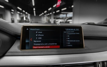 BMW X6, 2019 год, 5 300 000 рублей, 18 фотография
