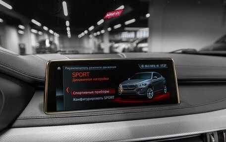 BMW X6, 2019 год, 5 300 000 рублей, 20 фотография