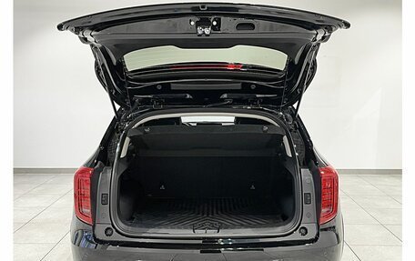 Haval Jolion, 2026 год, 2 649 000 рублей, 7 фотография