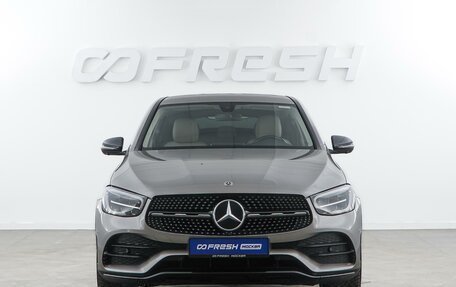 Mercedes-Benz GLC, 2021 год, 4 982 050 рублей, 3 фотография