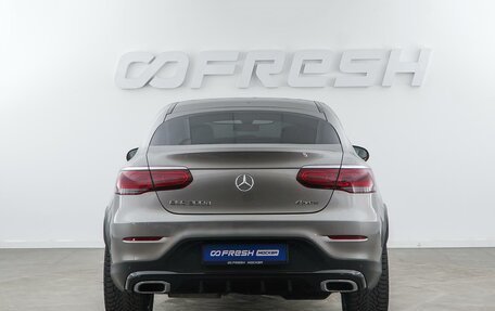Mercedes-Benz GLC, 2021 год, 4 982 050 рублей, 4 фотография