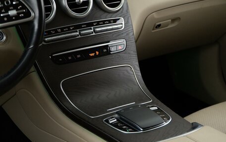 Mercedes-Benz GLC, 2021 год, 4 982 050 рублей, 14 фотография