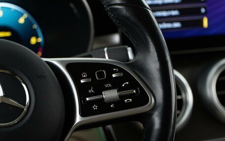 Mercedes-Benz GLC, 2021 год, 4 982 050 рублей, 13 фотография