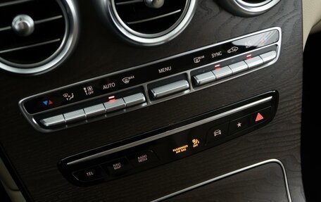 Mercedes-Benz GLC, 2021 год, 4 982 050 рублей, 15 фотография