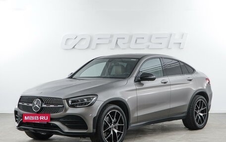 Mercedes-Benz GLC, 2021 год, 4 982 050 рублей, 5 фотография