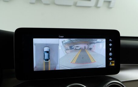 Mercedes-Benz GLC, 2021 год, 4 982 050 рублей, 20 фотография