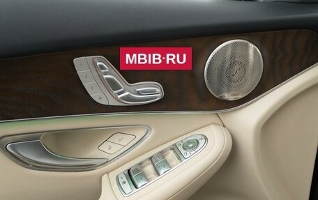 Mercedes-Benz GLC, 2021 год, 4 982 050 рублей, 16 фотография