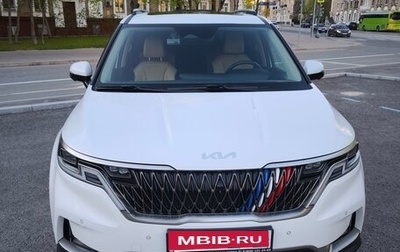 KIA Carnival, 2021 год, 5 200 000 рублей, 1 фотография