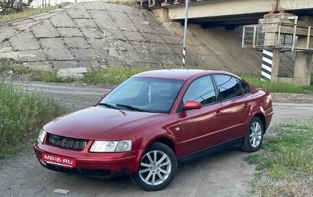 Volkswagen Passat B5+ рестайлинг, 1998 год, 380 000 рублей, 1 фотография