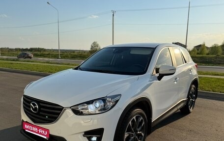 Mazda CX-5 II, 2015 год, 1 550 000 рублей, 1 фотография
