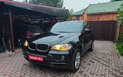 BMW X5, 2008 год, 1 990 000 рублей, 1 фотография