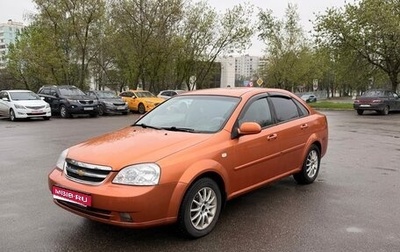 Chevrolet Lacetti, 2007 год, 519 000 рублей, 1 фотография