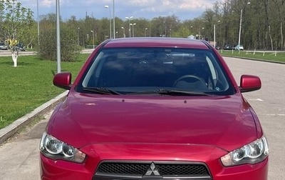 Mitsubishi Lancer IX, 2007 год, 600 000 рублей, 1 фотография