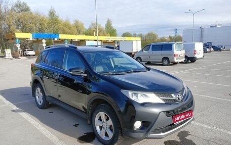 Toyota RAV4, 2014 год, 1 990 000 рублей, 1 фотография