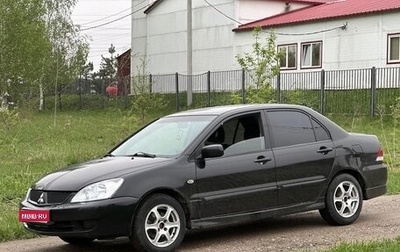 Mitsubishi Lancer IX, 2006 год, 278 000 рублей, 1 фотография