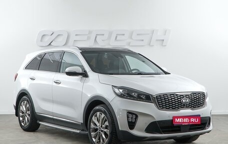 KIA Sorento III Prime рестайлинг, 2017 год, 3 249 050 рублей, 1 фотография
