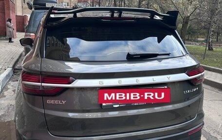 Geely Coolray I, 2024 год, 1 950 000 рублей, 3 фотография