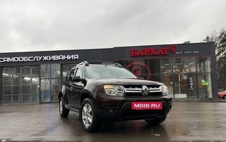Renault Duster I рестайлинг, 2016 год, 1 100 000 рублей, 5 фотография