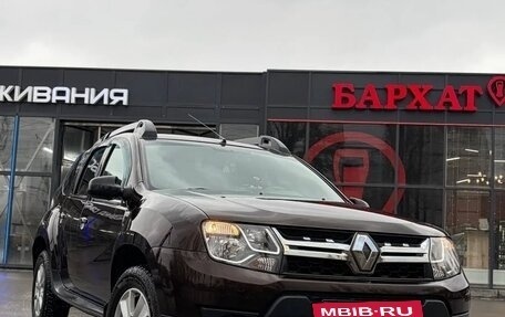 Renault Duster I рестайлинг, 2016 год, 1 100 000 рублей, 7 фотография