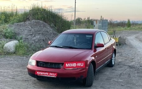 Volkswagen Passat B5+ рестайлинг, 1998 год, 380 000 рублей, 9 фотография