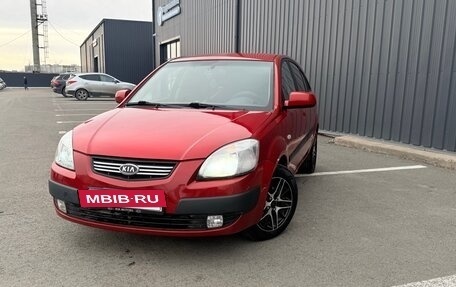 KIA Rio II, 2009 год, 570 000 рублей, 2 фотография