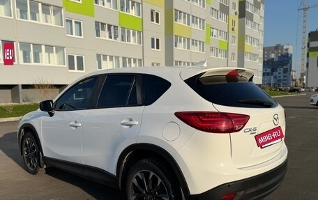Mazda CX-5 II, 2015 год, 1 550 000 рублей, 7 фотография