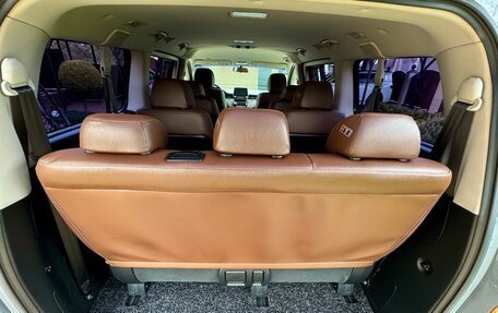 Hyundai Grand Starex Grand Starex I рестайлинг 2, 2019 год, 3 700 000 рублей, 16 фотография