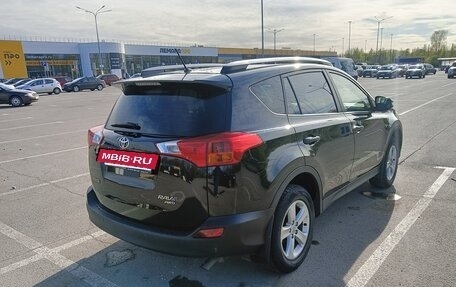 Toyota RAV4, 2014 год, 1 990 000 рублей, 5 фотография