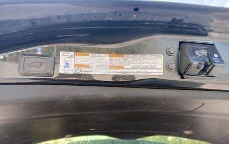 Toyota RAV4, 2014 год, 1 990 000 рублей, 11 фотография