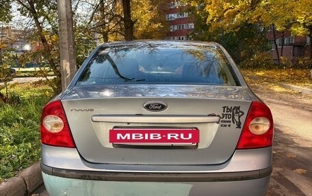 Ford Focus II рестайлинг, 2006 год, 180 000 рублей, 5 фотография