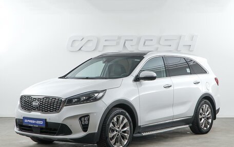 KIA Sorento III Prime рестайлинг, 2017 год, 3 249 050 рублей, 5 фотография