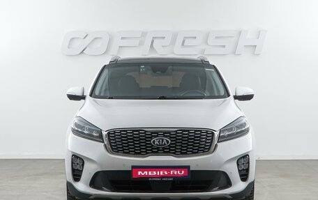 KIA Sorento III Prime рестайлинг, 2017 год, 3 249 050 рублей, 3 фотография