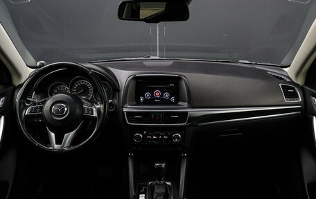 Mazda CX-5 II, 2015 год, 1 590 000 рублей, 9 фотография