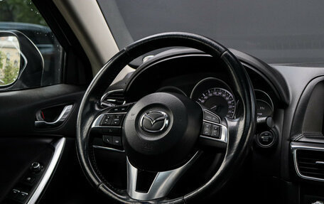 Mazda CX-5 II, 2015 год, 1 590 000 рублей, 11 фотография